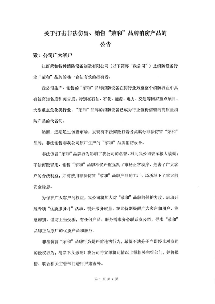 P(gun)ڴǷðN(xio)ۡs͡Ʒa(chn)Ʒ--w_00.jpg